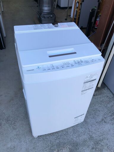 【動作保証あり】TOSHIBA 2018年 AW-8D7 8.0kg 洗濯機 ウルトラファインバブル洗浄【管理KRS406】