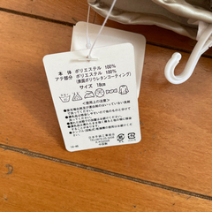 スノーグローブの画像
