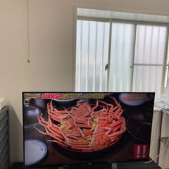 ⭐️LG 2013年製LED LCDカラーTV 55LM7600⭐️