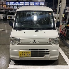 三菱　ミニキャブバン