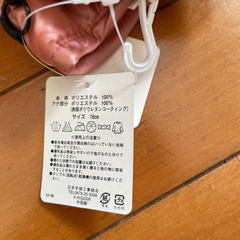 スノーグローブです！新品！の画像