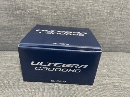 リール アルテグラ