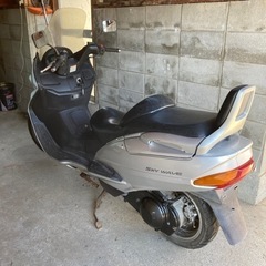 値下げしました。スズキスカイウェーブ250の画像