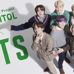 ARMY友達💜募集中