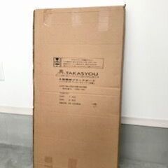 新品！未使用！A型看板　縦型看板　両面　ブラックボードの画像