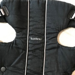 ベビービョルン　抱っこ紐の画像