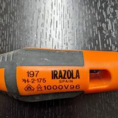 IRAZOLA   ➕ドライバーの画像