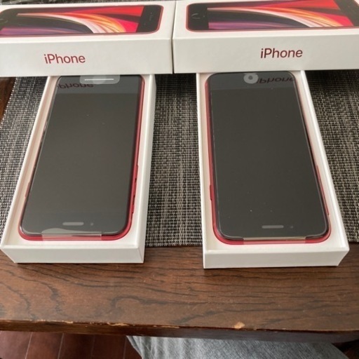 iPhoneSE第2世代　2台