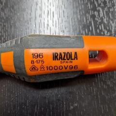 IRAZOLA  ➖ドライバーの画像
