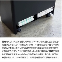 【未使用】tower オムツストッカーの画像