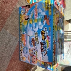 そうめんスライダー　新品/プレゼント袋あり