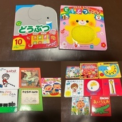 赤ちゃん〜３歳向け絵本★音が鳴る本2冊あり