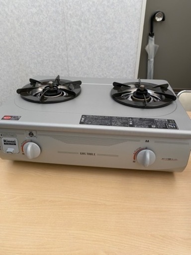 【美品】リンナイ　ガステーブル