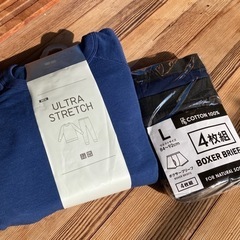 ■終了■ 未使用品　部屋着　下着