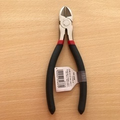 ニッパーの画像