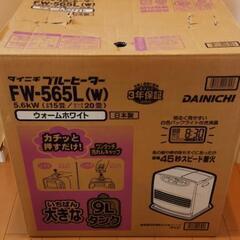ダイニチ　ファンヒーター

