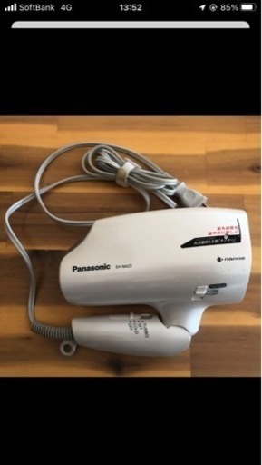 1000円 Panasonic EH-NA23-W パナソニック ドライヤー