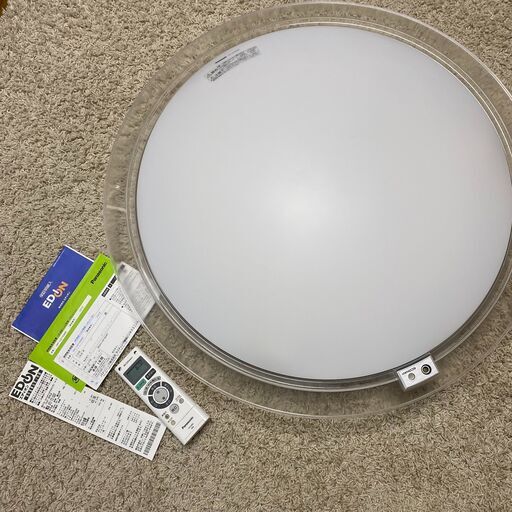 Panasonic　HH-LC733AR　LEDシーリングライト
