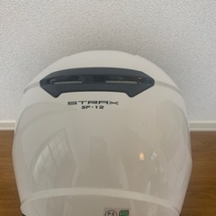 【新品未使用特価　1月末まで】ヘルメットの画像