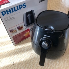 PHILIPS ノンフライヤーの画像