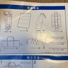 KATOJIの画像
