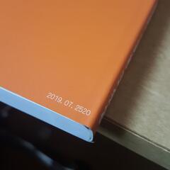 コンクリート側溝のカタログ【まとめてお渡し可】の画像