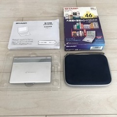【値下げ】シャープ　電子辞書の画像