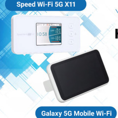 大人気5G対応ポケットWi-Fi申込受付中！　クレジットカードな...