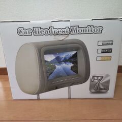［終了］ヘッドレスモニター