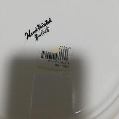 お皿あげます。の画像