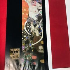 グスタフ クリムト　Salome　 サロメ  アートポスター　大きい　額付きの画像