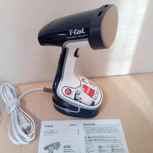 T-faL 衣類スチーマー