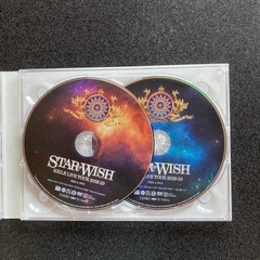 ＥＸＩＬＥ　STAR ofWISHの画像