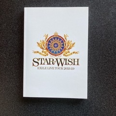ＥＸＩＬＥ　STAR ofWISHの画像
