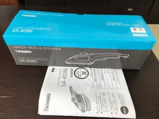 ハンディーアイロン\u0026スチーマー