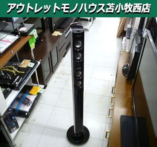 AiVN IT502BK-NW サラウンドスピーカー iPod対応 リモコン付き オーディオ機器 タワースピーカー 苫小牧西店