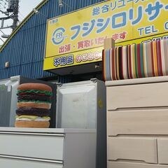 家具大量入荷中。