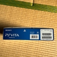 PS VITAの画像