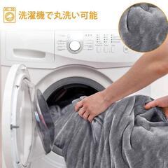 着る毛布③ かい巻き　袖付き毛布 着るブランケット 部屋着 膝掛け　冬服 大判  着る毛布 肩掛け ひざ掛け ブランケット 部屋着 足先の冷え対策 毛布 防寒対策　保温の画像