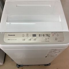 ２０２０年　５．０ｋｇ　Panasonic