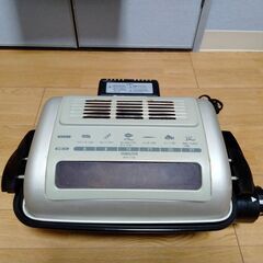 【中古・傷や汚れがあり】山善 ワイドグリル フィッシュロースター...