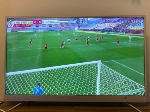 【売却済】55V 液晶テレビ 訳あり