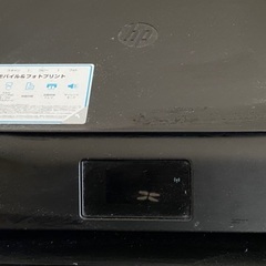 HP プリンター HP ENVY4520