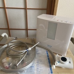 トリム浄水器
