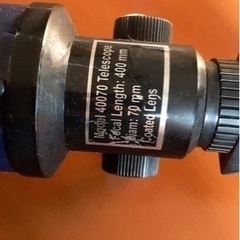 天体望遠鏡の画像