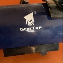 天体望遠鏡の画像