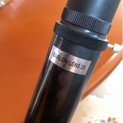 天体望遠鏡の画像