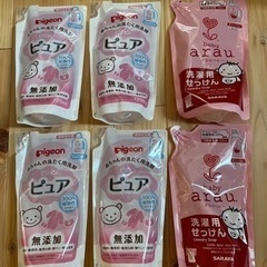【新品未開封】赤ちゃん用の洗濯用洗剤　詰め替えセット