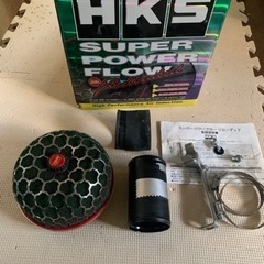 HKSスーパーパワーフロー150Φ