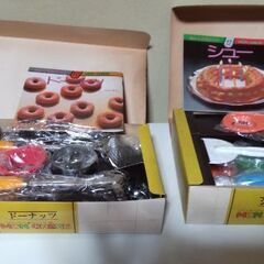 千趣会 mon chere お菓子作り Cake Making Set